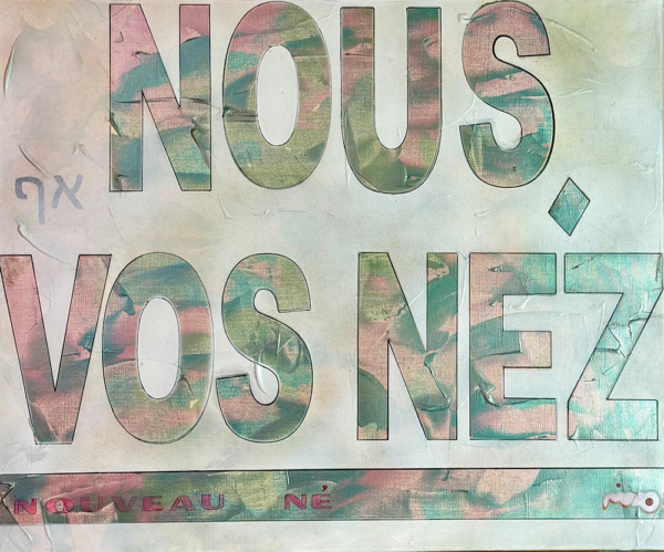 Mimo Script Art / nous vos nez
