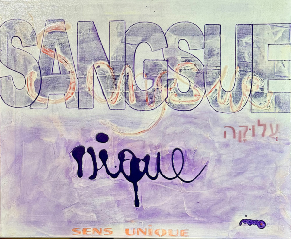 Mimo Script Art / sangsue nique