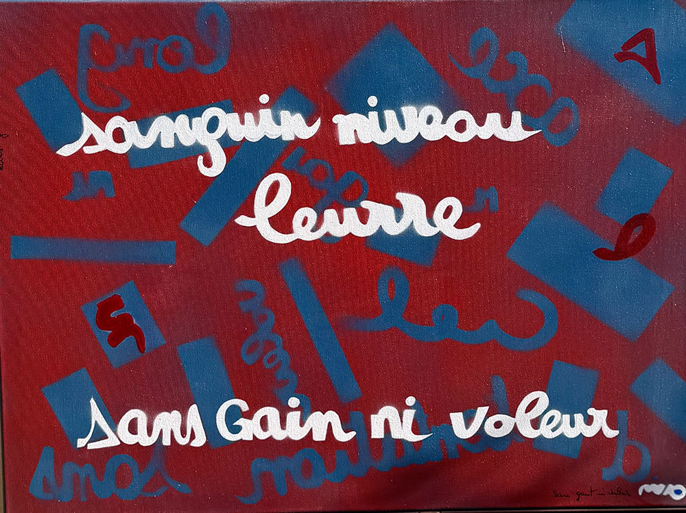 sans gain niveau leurre – 78X58 cm
