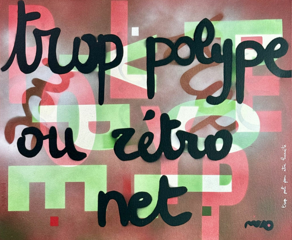 Mimo Script Art / trop polype ou rétro net